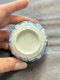 22 Chinese blue, white and famille rose wares, Kangxi and Qianlong