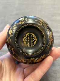 A fine Japanese Shibayama gilt-lacquer zitan cup, signed Dainippon Tokyo Seimusai 生霧齋 mark, Meiji, 19th C.
