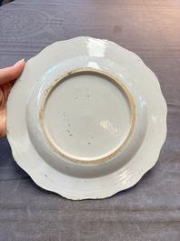 22 Chinese blue, white and famille rose wares, Kangxi and Qianlong