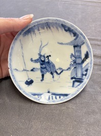 Six Chinese blue and white cups and ten saucers, Kangxi