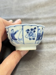 22 Chinese blue, white and famille rose wares, Kangxi and Qianlong
