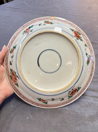 17 Chinese famille rose, Imari-style and European-decorated plates and saucers, Kangxi/Qianlong