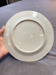 17 Chinese famille rose, Imari-style and European-decorated plates and saucers, Kangxi/Qianlong