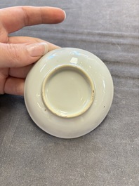 Six Chinese blue and white cups and ten saucers, Kangxi