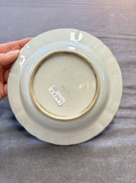 22 Chinese blue, white and famille rose wares, Kangxi and Qianlong