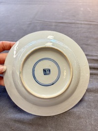17 Chinese famille rose, Imari-style and European-decorated plates and saucers, Kangxi/Qianlong