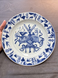 19 Chinese blue and white plates with antiquities, floral, and landscape design, Kangxi