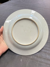 22 Chinese blue, white and famille rose wares, Kangxi and Qianlong