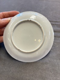 Six Chinese blue and white cups and ten saucers, Kangxi