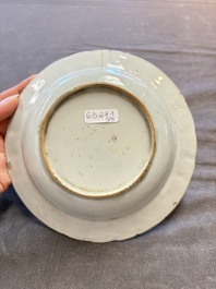 22 Chinese blue, white and famille rose wares, Kangxi and Qianlong