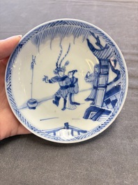 Six Chinese blue and white cups and ten saucers, Kangxi