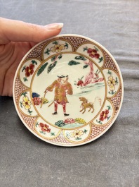 17 Chinese famille rose, Imari-style and European-decorated plates and saucers, Kangxi/Qianlong