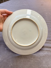 17 Chinese famille rose, Imari-style and European-decorated plates and saucers, Kangxi/Qianlong