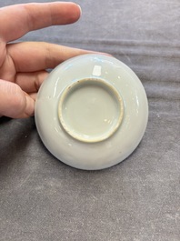 Six Chinese blue and white cups and ten saucers, Kangxi