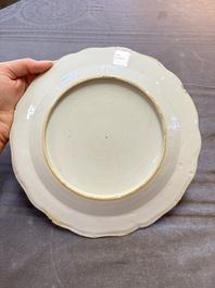 22 Chinese blue, white and famille rose wares, Kangxi and Qianlong