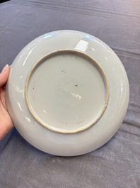 17 Chinese famille rose, Imari-style and European-decorated plates and saucers, Kangxi/Qianlong