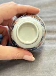 22 Chinese blue, white and famille rose wares, Kangxi and Qianlong