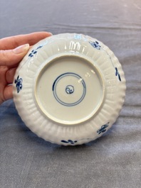 22 Chinese blue, white and famille rose wares, Kangxi and Qianlong
