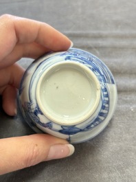 Six Chinese blue and white cups and ten saucers, Kangxi