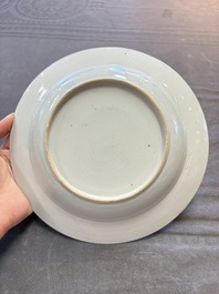 22 Chinese blue, white and famille rose wares, Kangxi and Qianlong