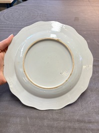 22 Chinese blue, white and famille rose wares, Kangxi and Qianlong
