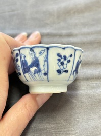 22 Chinese blue, white and famille rose wares, Kangxi and Qianlong