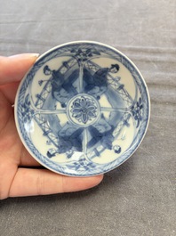 Six Chinese blue and white cups and ten saucers, Kangxi