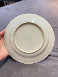 17 Chinese famille rose, Imari-style and European-decorated plates and saucers, Kangxi/Qianlong