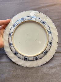19 Chinese blue and white plates with antiquities, floral, and landscape design, Kangxi