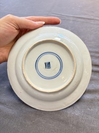 17 Chinese famille rose, Imari-style and European-decorated plates and saucers, Kangxi/Qianlong