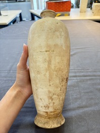 A Chinese Cizhou cream-glazed high-shouldered vase, Song/Jin