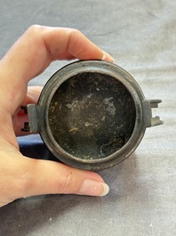 A Chinese archaistic miniature bronze 'qilin' tripod censer and cover, 'ding 鼎', Yuan/Ming