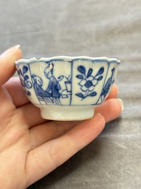 22 Chinese blue, white and famille rose wares, Kangxi and Qianlong