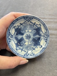 Six Chinese blue and white cups and ten saucers, Kangxi