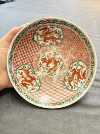 17 Chinese famille rose, Imari-style and European-decorated plates and saucers, Kangxi/Qianlong