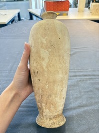 A Chinese Cizhou cream-glazed high-shouldered vase, Song/Jin