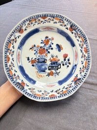17 Chinese famille rose, Imari-style and European-decorated plates and saucers, Kangxi/Qianlong