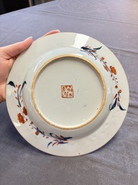 17 Chinese famille rose, Imari-style and European-decorated plates and saucers, Kangxi/Qianlong