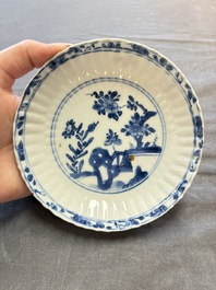 22 Chinese blue, white and famille rose wares, Kangxi and Qianlong