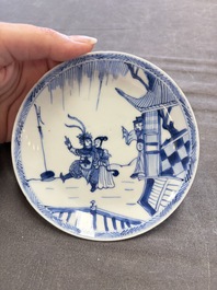 Six Chinese blue and white cups and ten saucers, Kangxi
