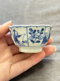 22 Chinese blue, white and famille rose wares, Kangxi and Qianlong