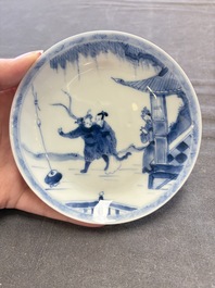 Six Chinese blue and white cups and ten saucers, Kangxi