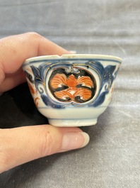 22 Chinese blue, white and famille rose wares, Kangxi and Qianlong