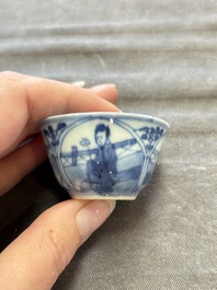 Six Chinese blue and white cups and ten saucers, Kangxi
