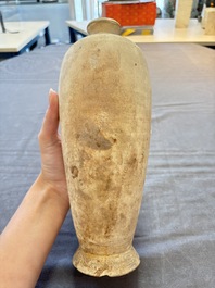 A Chinese Cizhou cream-glazed high-shouldered vase, Song/Jin