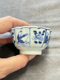 22 Chinese blue, white and famille rose wares, Kangxi and Qianlong