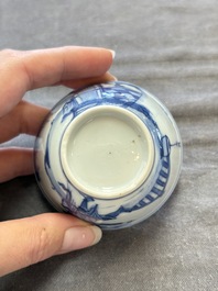 Six Chinese blue and white cups and ten saucers, Kangxi