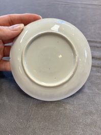Six Chinese blue and white cups and ten saucers, Kangxi