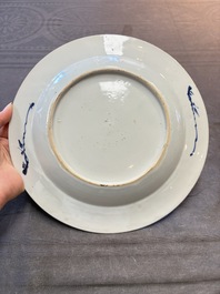 19 Chinese blue and white plates with antiquities, floral, and landscape design, Kangxi