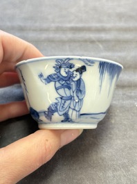 Six Chinese blue and white cups and ten saucers, Kangxi